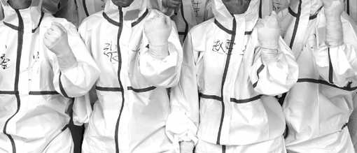 Screenshot 2020 04 14 at 16 16 59