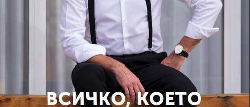 Screenshot 2020 04 20 at 18 11 55