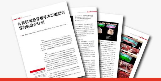 CI Cosmetics and Implants