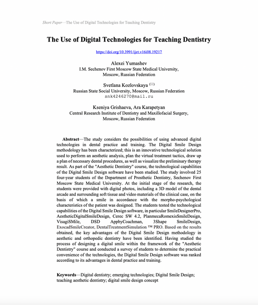 The Use of Digital Technologies for Teaching Dentistry